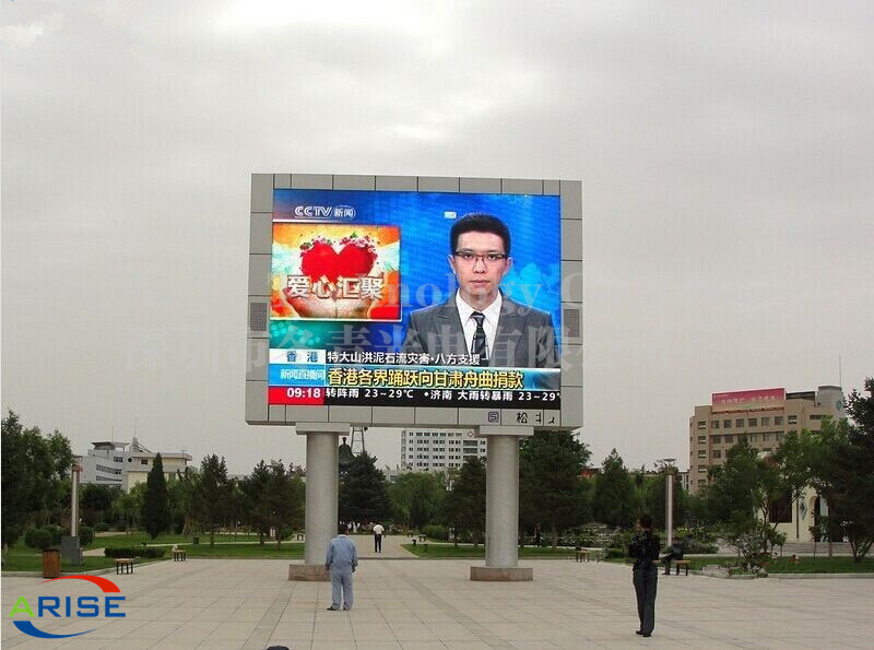 Brief Discussion on Some Important Elements Affecting The Successful Outdoor digital Advertising Screens